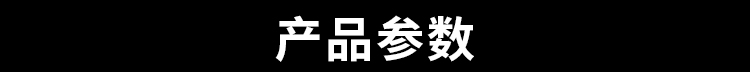 金屬材料公司網(wǎng)站模板,金屬材料公司網(wǎng)頁(yè)模板,響應(yīng)式模板,網(wǎng)站制作,網(wǎng)站建站