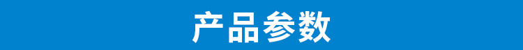 金屬材料公司網(wǎng)站模板,金屬材料公司網(wǎng)頁(yè)模板,響應(yīng)式模板,網(wǎng)站制作,網(wǎng)站建站